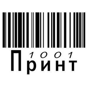 Печать штрих-кодов