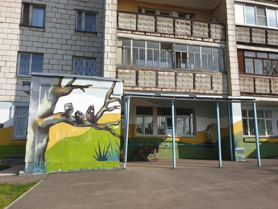 Детская поликлиника № 1, филиал № 2 (Детская поликлиника)