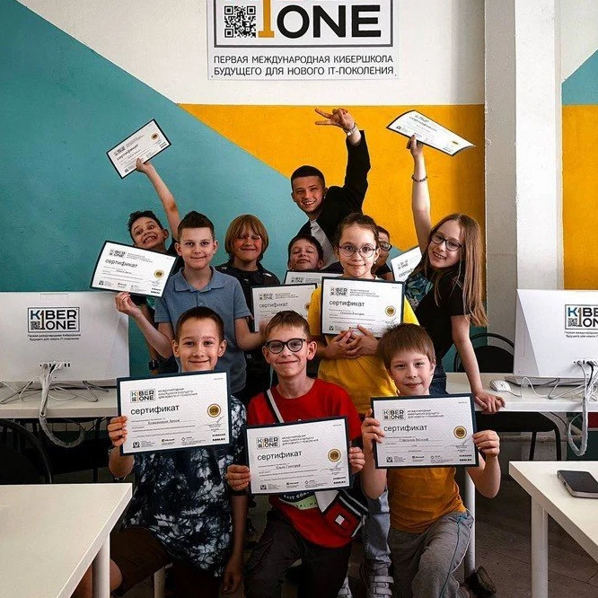 KIBERone, международная школа программирования для детей 6-14 лет