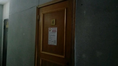 Апельсин (Курсы и мастер-классы)