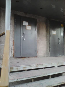 Стелла-оптика (Салон оптики)