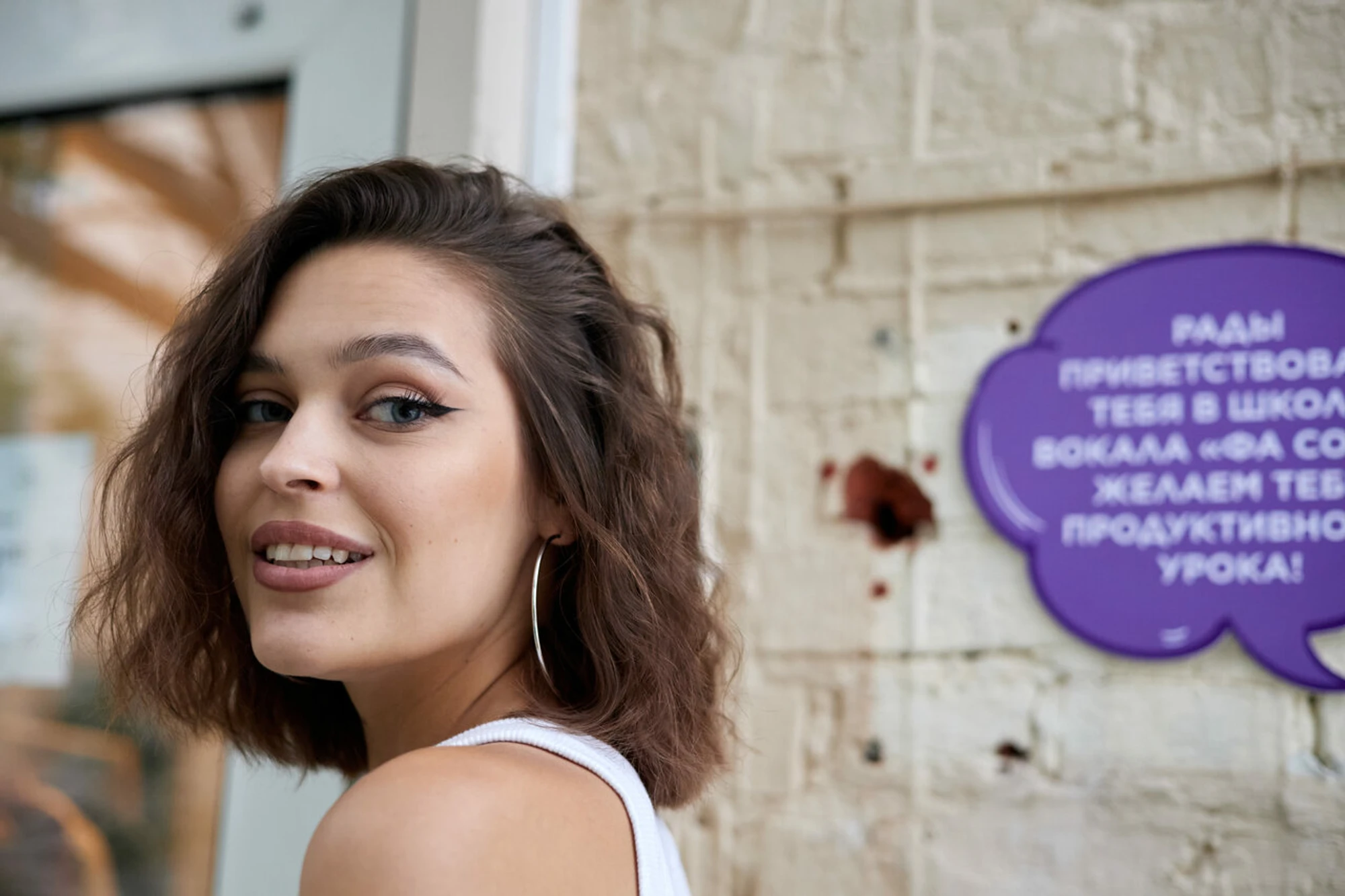 Школа вокала Фа Соль (Музыкальное образование)