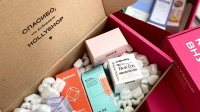 Подарочные карты и сертификаты от магазина корейской косметики "Hollyshop"