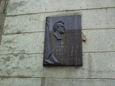 Дом актёра (Театр )