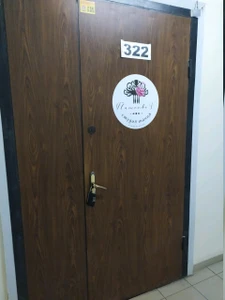 Flamenko V (Школа танцев)