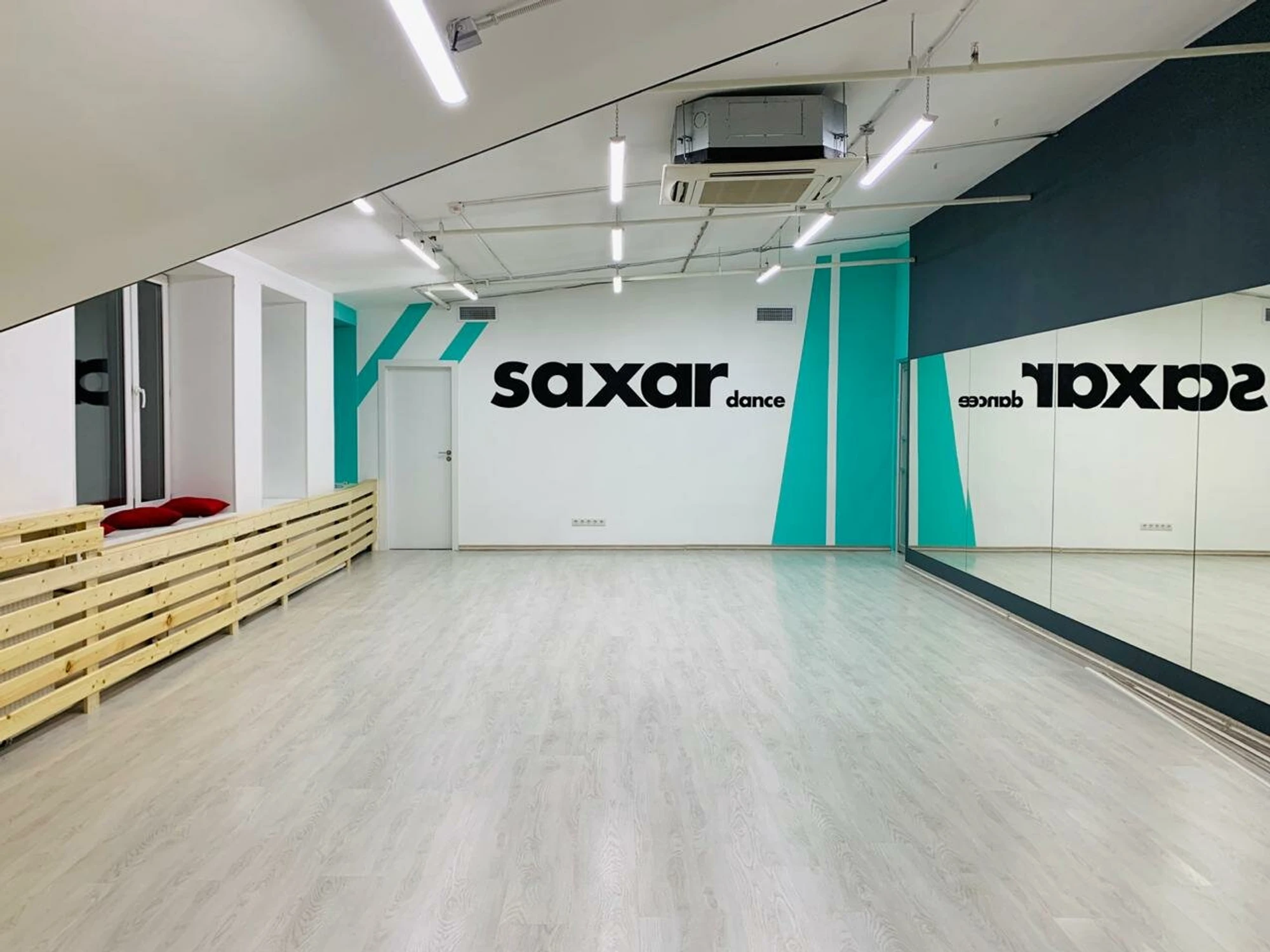 Saxar Dance Studio (Школа танцев )