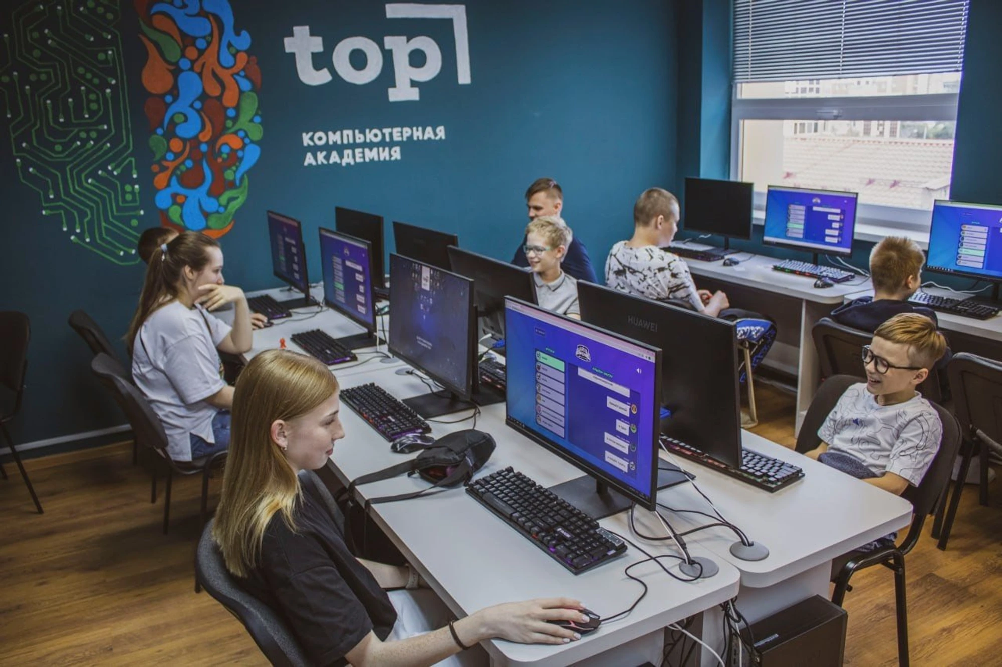 Фото: msk.top-academy.ru