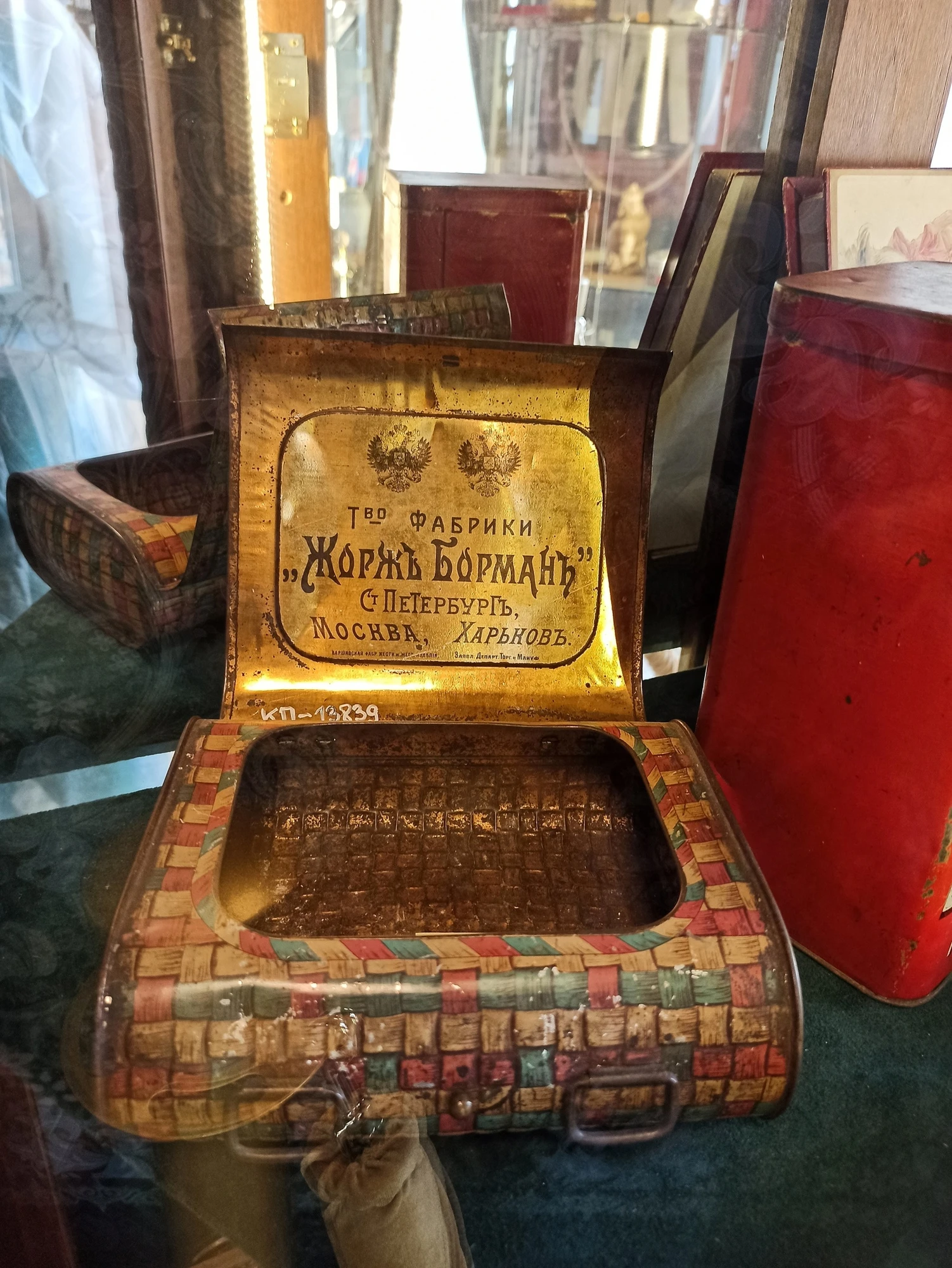 Изображение
