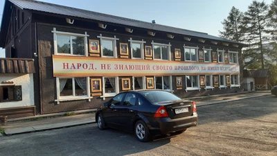 Трактиръ Времена (Гостиница)