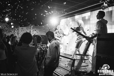 Праздничное агентство Индустрия развлечений