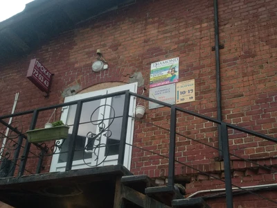 Diamond (Фитнес-клуб )