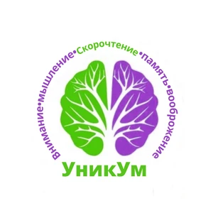 УникУм (Курсы и мастер-классы)
