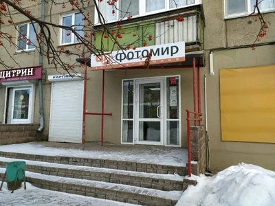 Фото мир (Широкоформатная печать )