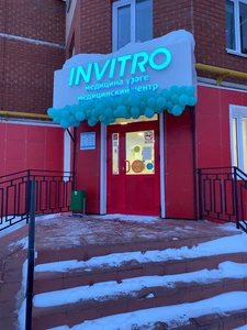 Купи шары (Праздничное агентство)