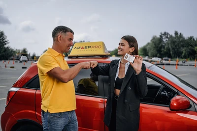 Лидер Pro (Автошкола )