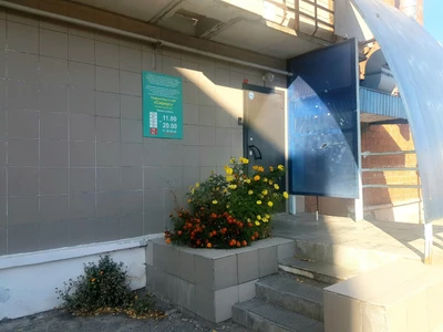 Подростковый клуб Сириус (Клуб для детей и подростков)