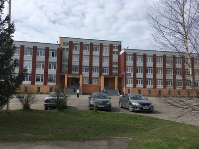 Союз (Спортивный клуб, секция)