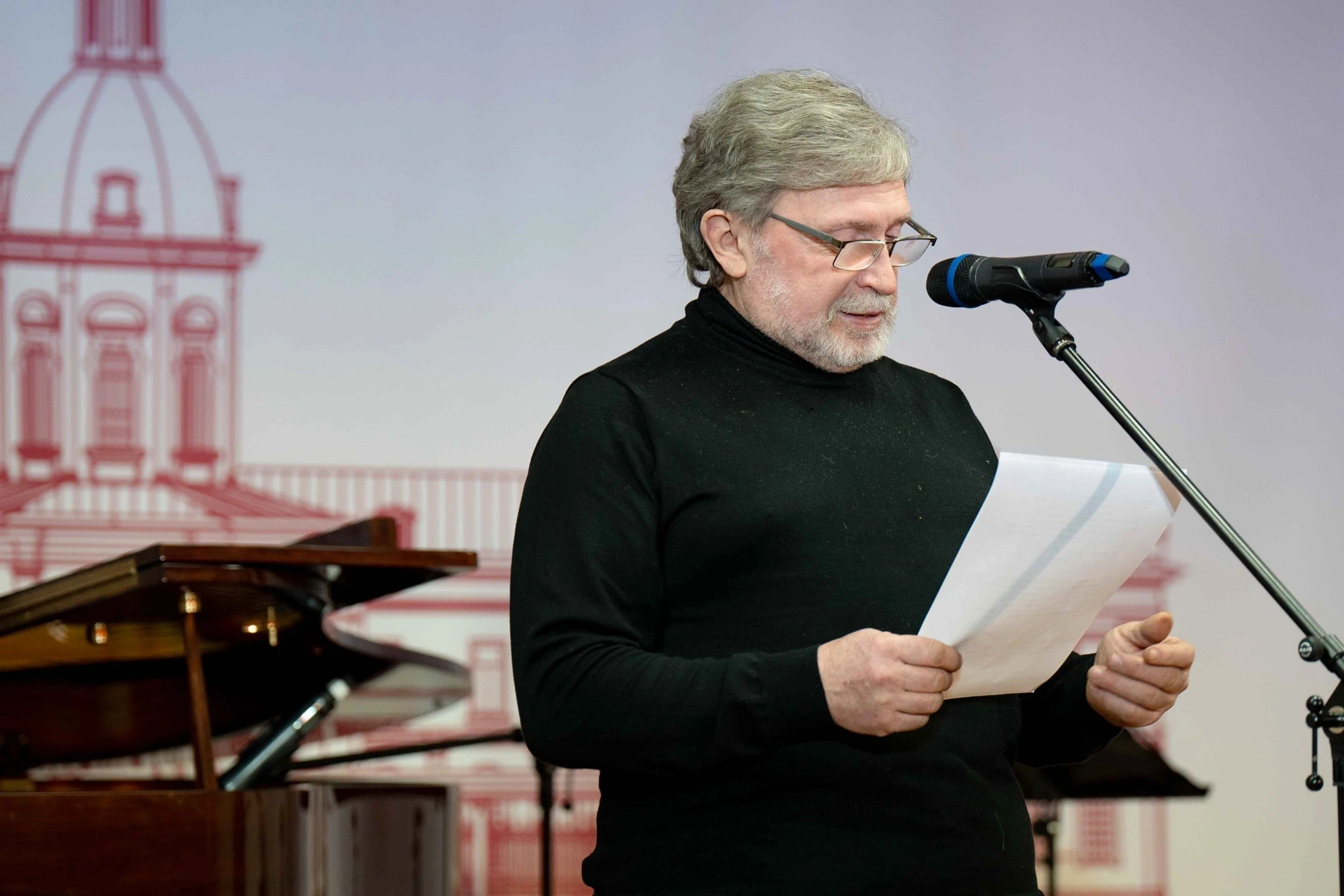 "Московский дом национальностей", центр этнокультурного развития