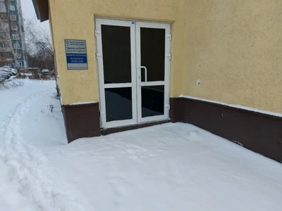 Церковь на камне (Религиозное объединение)