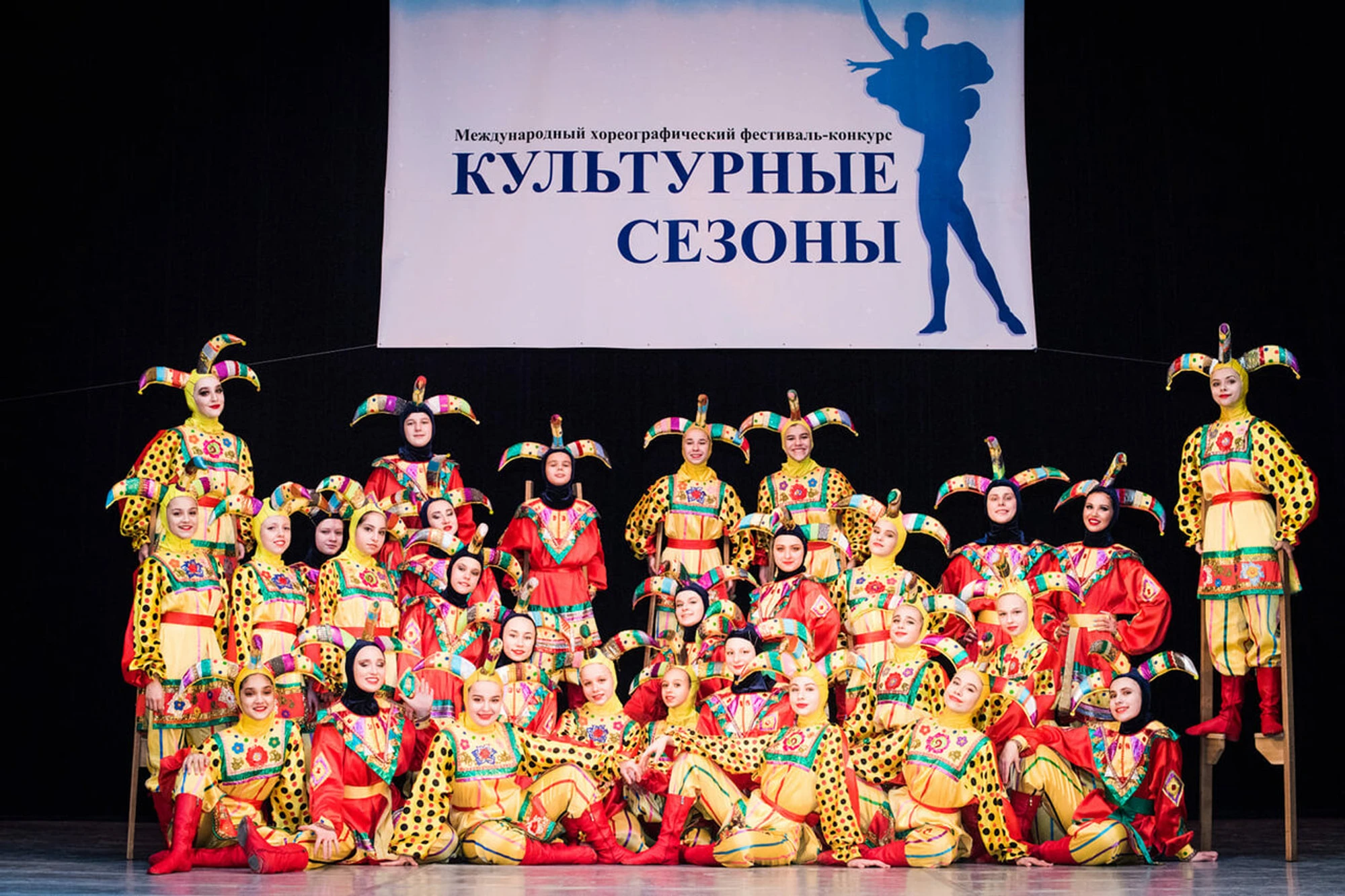 "Культурные люди", центр развития культуры