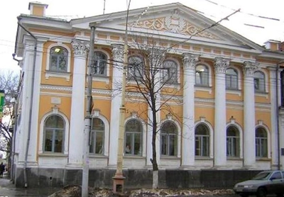 Усадьба вице-губернатора Александровского