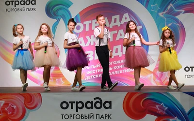 "Цветик-Разноцветик", клуб для детей и подростков
