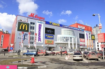 "Московский проспект", торгово-развлекательный центр в Воронеже 