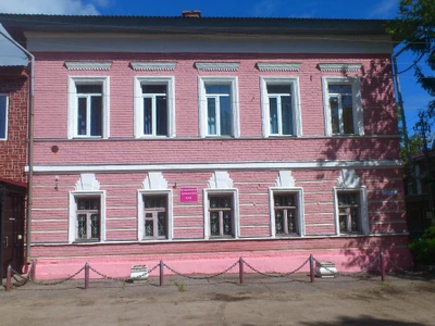 Лысковский краеведческий музей (Музей)