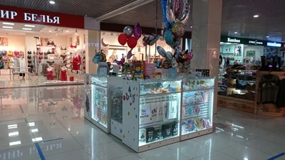 Супершар (Товары для праздника)