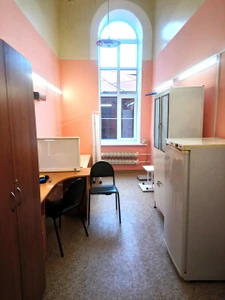 Кабинет ревматолога (Медицинская помощь на дому )