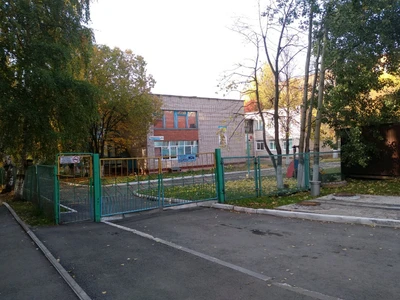 Детский сад № 279 (Детский сад)