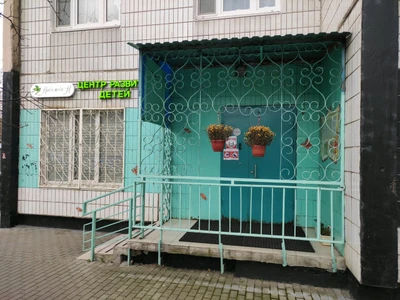 Anglo.Hub (Курсы иностранных языков )