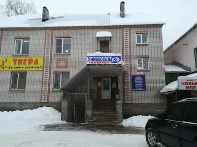 Тигра (Клуб для детей и подростков)