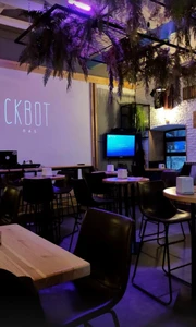 Skvot Pub (Бар, паб)