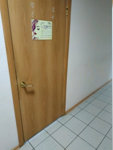Мастер по наращиванию ресниц Шумелина о. В (Услуги частных специалистов)