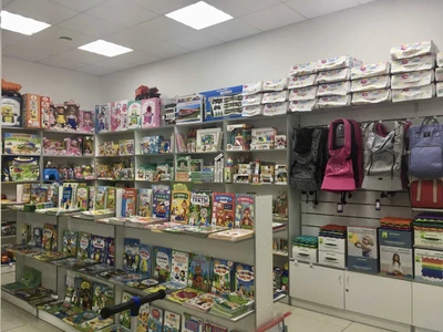 Моё Чудо (Детский магазин )