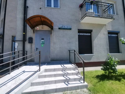 Валео (Медцентр, клиника)