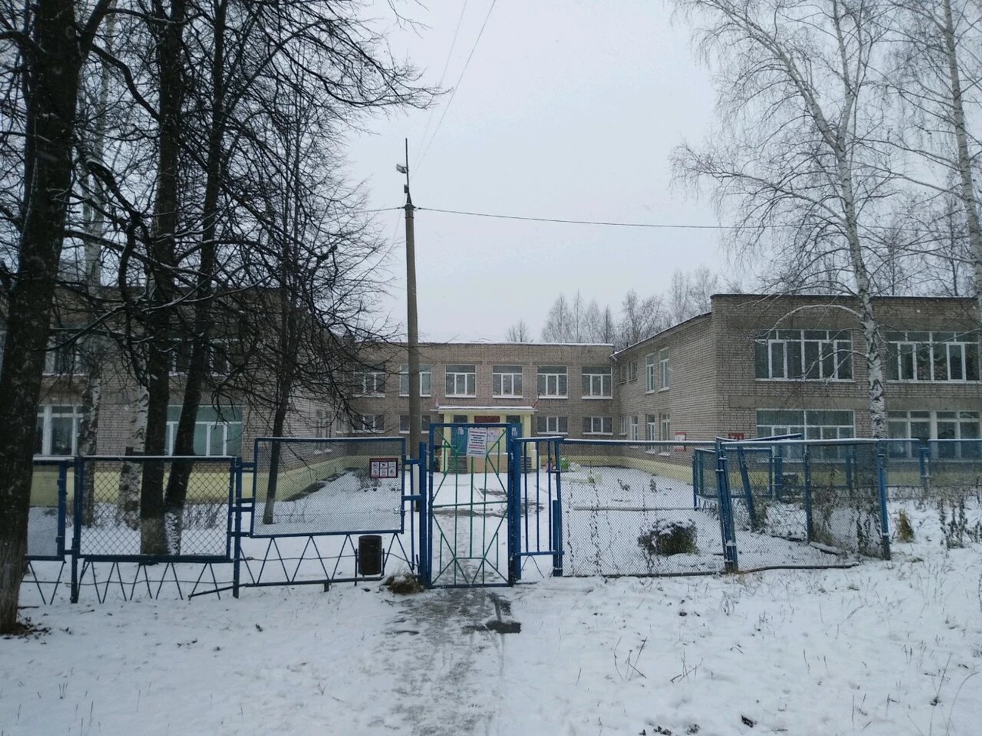 Детский сад № 181 (Детский сад)