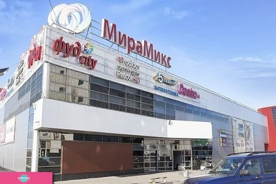 "МираМикс", торгово-развлекательный комплекс в Ленинском районе, Томск