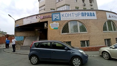 ДобромедБио (Медцентр, клиника )