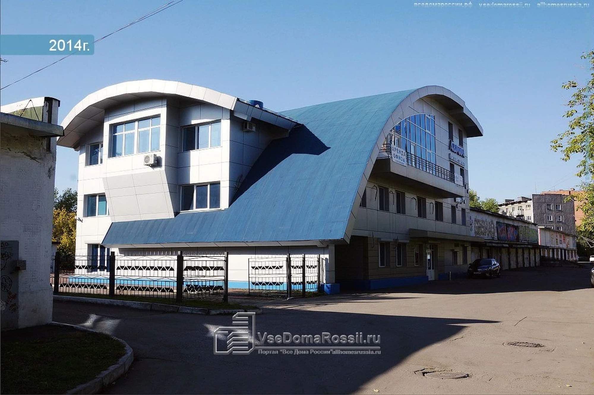 Новокузнецкая риэлторская компания (Агентство недвижимости )