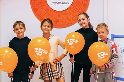 Школа скорочтения и развития интеллекта Iq007 (Дополнительное образование )