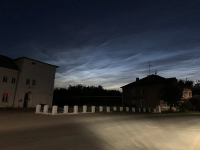 Городская баня (Баня)