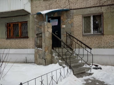Детское Королевство (Детский сад)