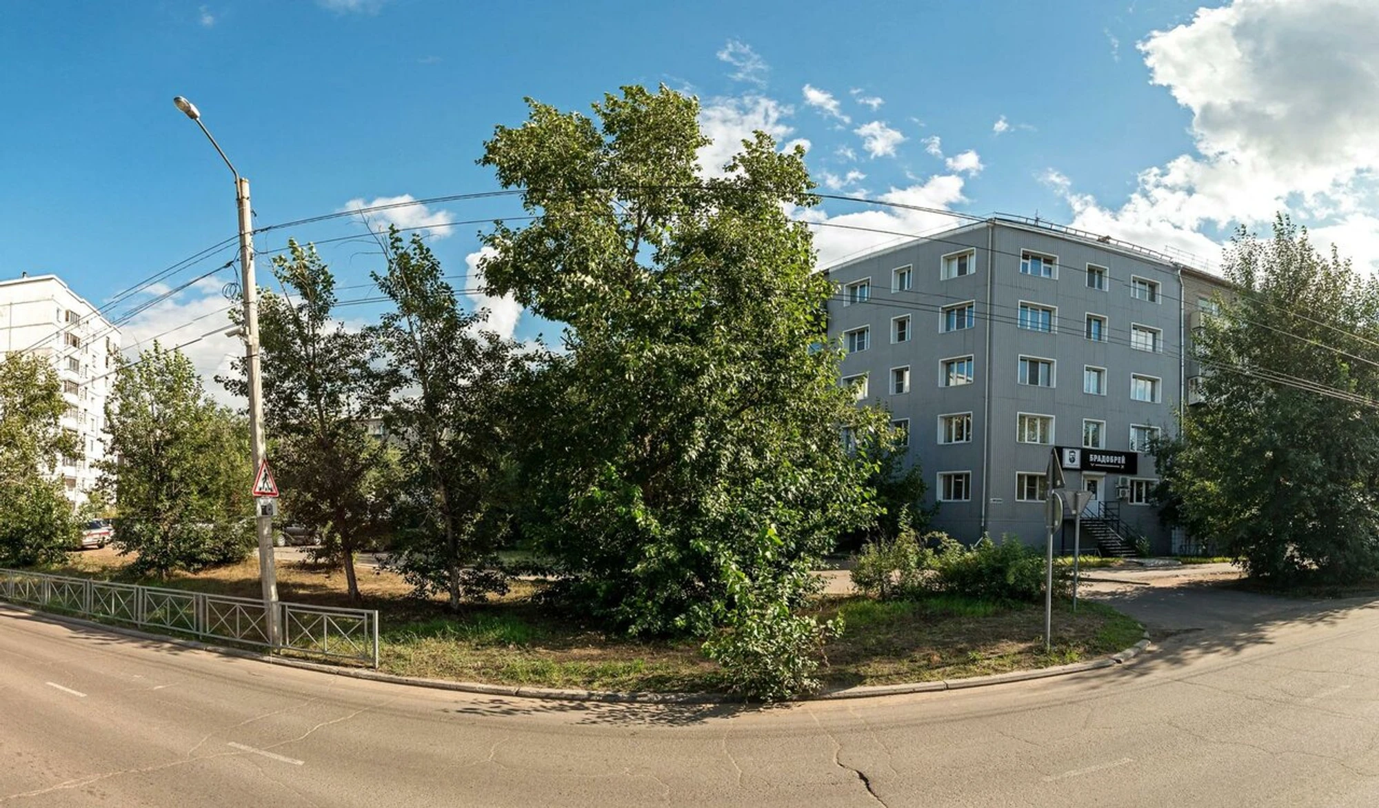 Invitro (Медицинская лаборатория )