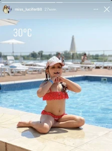 База отдыха «Водник»