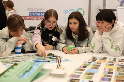 Родник, Детский экологический центр