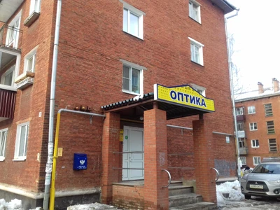 Оптика (Салон оптики)