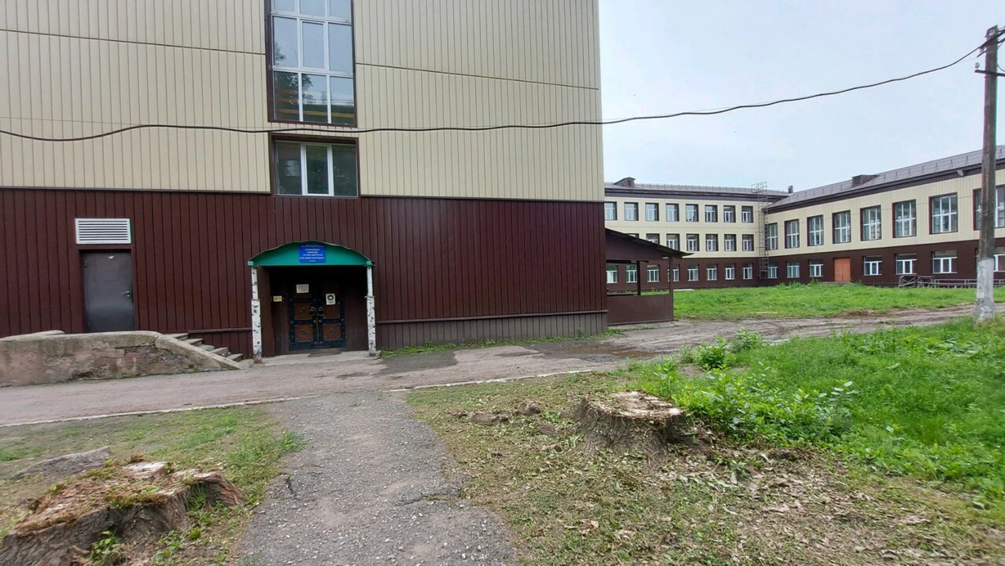 Православная гимназия во имя святителя Луки Войно-Ясенецкого (Частная школа)