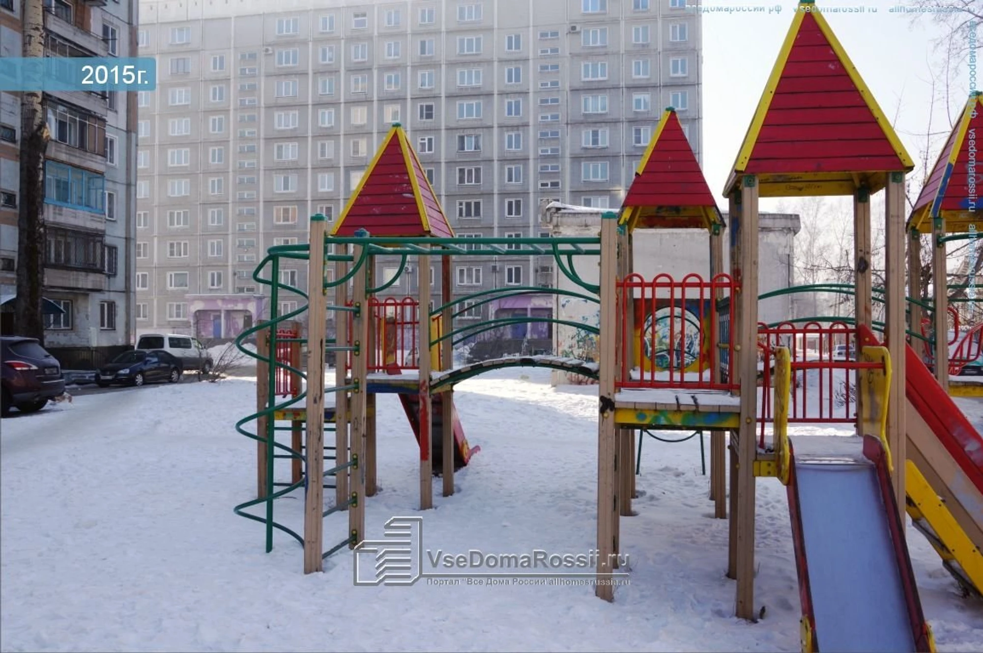 Лидия (Парикмахерская)